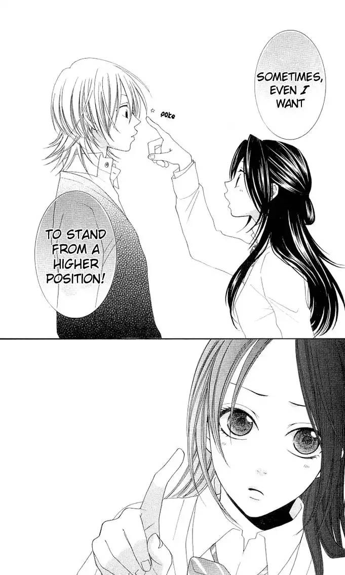 Boku wa Kiss de Uso wo Tsuku Chapter 7 32